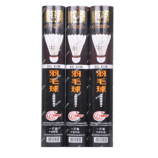Aeroplane EG1130 Black Label Excellent Grade