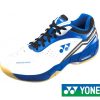 Yonex SHB SC4 MX