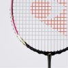 yonex arcsaber 9fl arc9fl