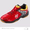shb 46 shine red