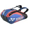 YONEX BAG12LCWEX Ltd Lee Chong Wei Exclusive 6 Badminton Pro Racquet Bag