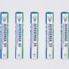 Yonex Aerosensa 50 (AS-50) Feather Shuttlecocks - Image 3