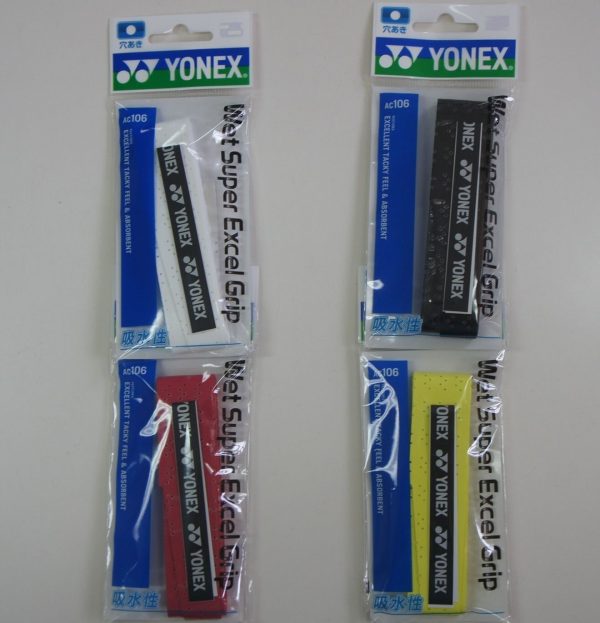 Yonex Badminton Mesh Grap Grip AC 106 - Image 2