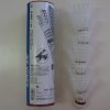 Yonex Mavis 600 Nylon Shuttlecocks (M600) - Image 3