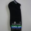 2 Pairs Yonex Ankle Socks 19065-007 - Image 2