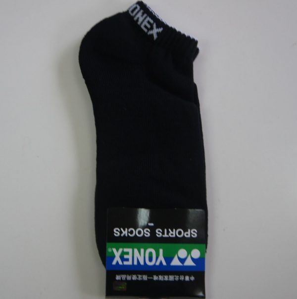 2 Pairs Yonex Ankle Socks 19065-007 - Image 2