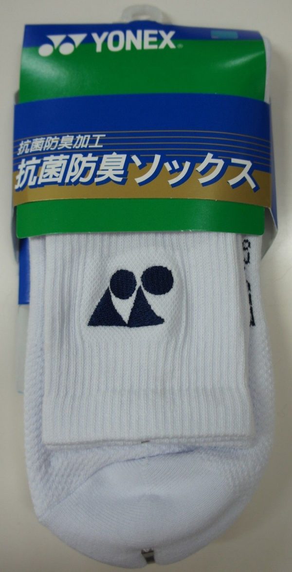2 Pairs Yonex Mens Socks 19022-011 - Image 2