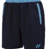 Yonex Mens Shorts 11753-019