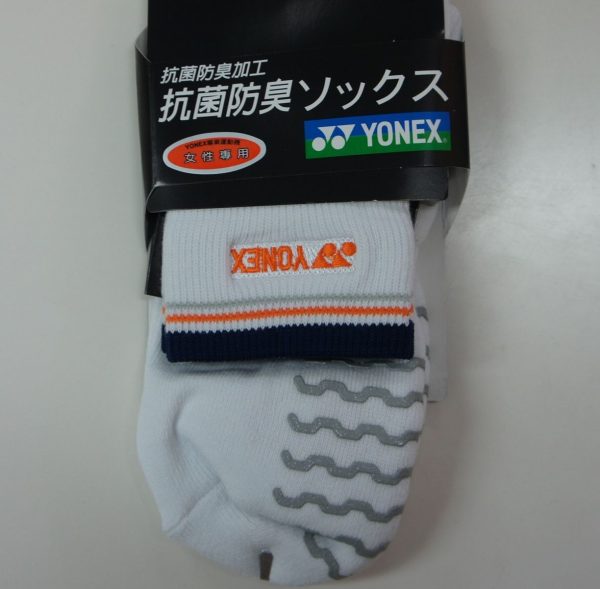 2 Pairs Yonex Socks 29062-019 - Image 3