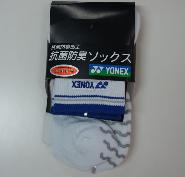 2 Pairs Yonex Socks 29062-112 - Image 2