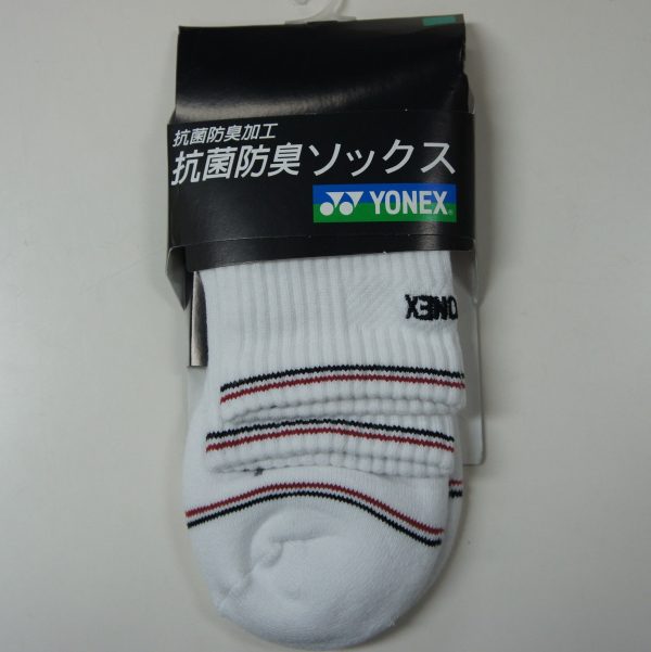 2 Pairs Yonex Socks 29101-011 - Image 2