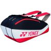 YONEX 5526EX Badmindon Racquet Bag (6pcs)