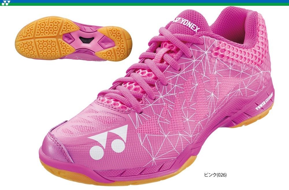 Yonex aerus 2 shoes hotsell