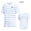 Yonex Mens Shirt 11733-117 Light Blue