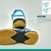Yonex Power Cushion SHB47EX Blue - Image 4