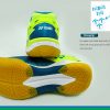 Yonex Power Cushion Comfort Advance 2 (SHBCFA2) Green - Image 6