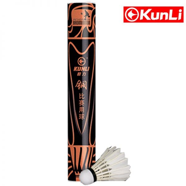 Kunli Bronze Professional Tournament Super Durable White Goose Feather Shuttlecocks